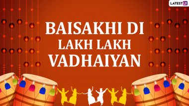 Happy Baisakhi 2022 Messages & HD Images: Send Vaisakhi WhatApp Wishes, HD Wallpapers, Quotes in Punjabi, SMS And Sayings To Celebrate the Harvest Festival with Your Dear Ones!