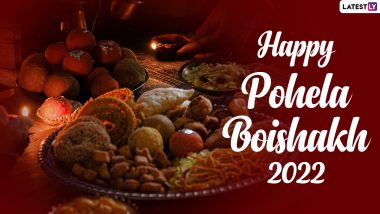 Happy Pohela Boishakh 2022 Images & Subho Noboborsho 1429 HD Wallpapers for Free Download Online: Celebrate Bengali New Year With Messages, Quotes and Greetings