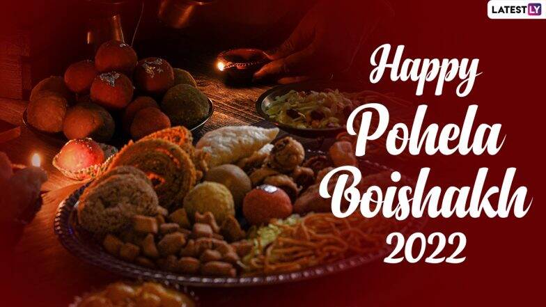 Happy Pohela Boishakh 2022 Images & Subho Noboborsho 1429 HD Wallpapers for Free Download Online: Celebrate Bengali New Year With Messages, Quotes and Greetings | ???????? LatestLY