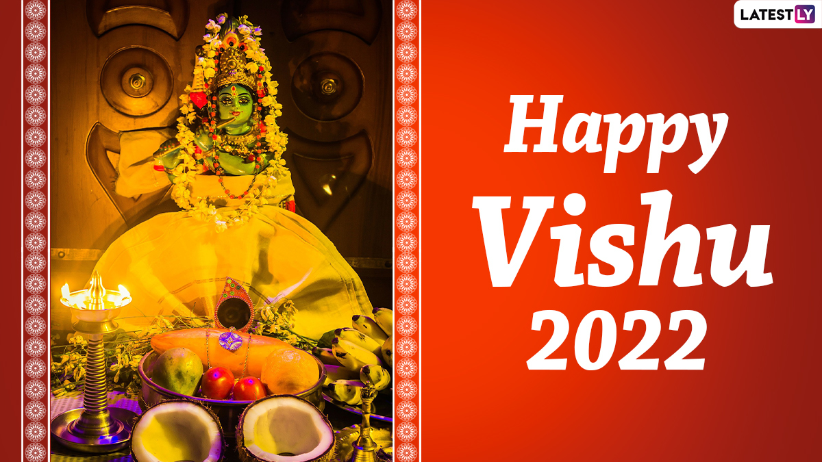 Vishu 2022 Images & HD Wallpapers for Free Download Online: Wish Happy  Kerala New Year With WhatsApp Stickers, GIFs, Status, Quotes, SMS and  Greetings to Family | 🙏🏻 LatestLY