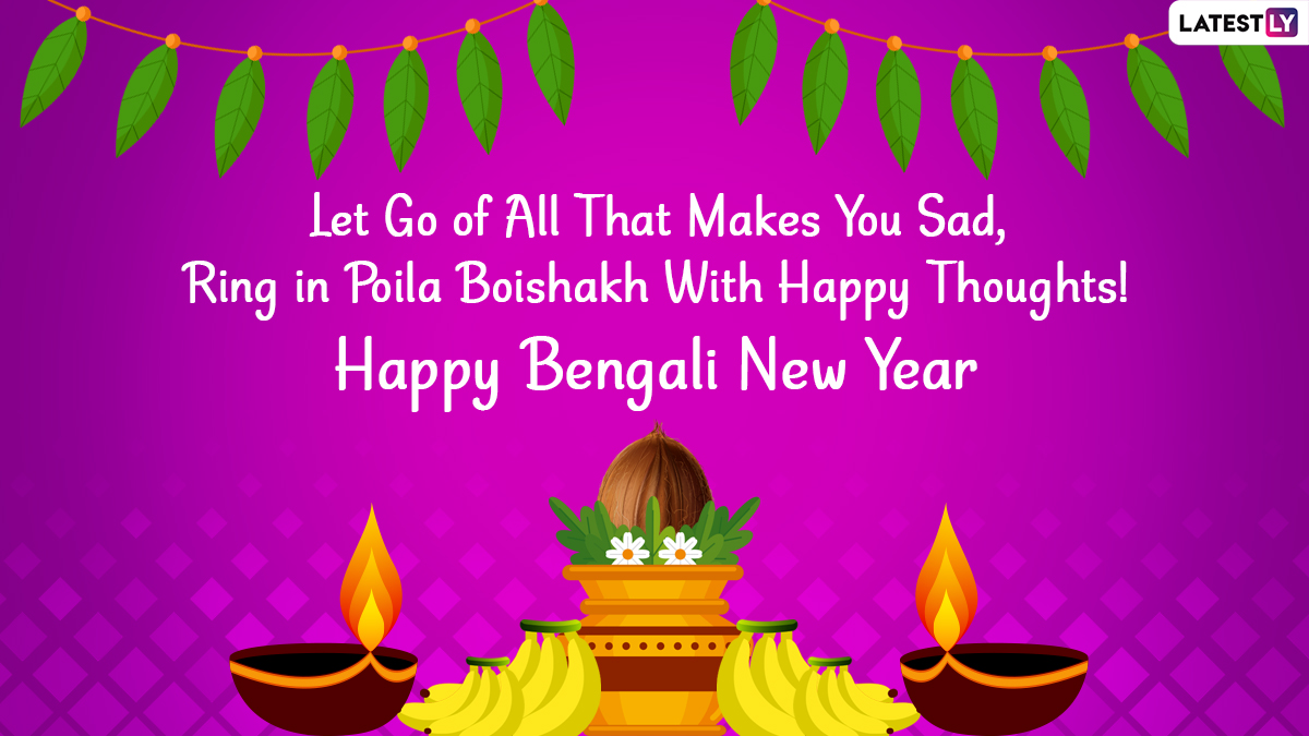 Pohela Boishakh 2022 Wishes & Noboborsho HD Images: WhatsApp ...