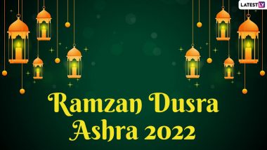 Ramadan Dusra Ashra Images – Latest News Information updated on April 13,  2022 | Articles & Updates on Ramadan Dusra Ashra Images | Photos & Videos |  LatestLY