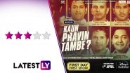 Kaun Pravin Tambe Movie Review: Shreyas Talpade's Earnest Act Clean-Bowls You in This Likeable but Safe-Handed Biopic (LatestLY Exclusive)