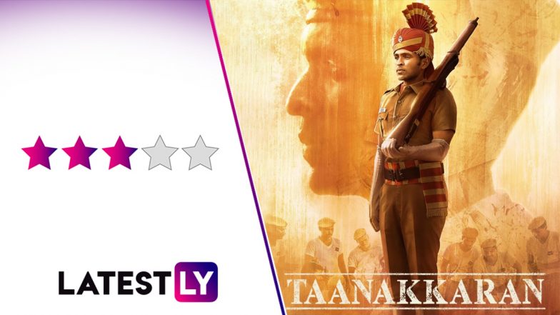 Taanakkaran Movie Review: Vikram Prabhu's Social Drama on Police Training Malpractices is Gut-Wrenching in Places (LatestLY Exclusive)