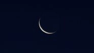 Ramzan Moon Sighted, Muslims in India to Begin Fasting From Tomorrow