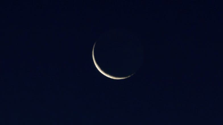 Ramzan Moon Sighted, Muslims in India to Begin Fasting From Tomorrow | LatestLY