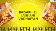 Happy Baisakhi 2022 Wishes & Punjabi New Year Messages: WhatsApp Stickers, Facebook Quotes, GIF Images, Greetings, HD Wallpapers and SMS for Family & Friends