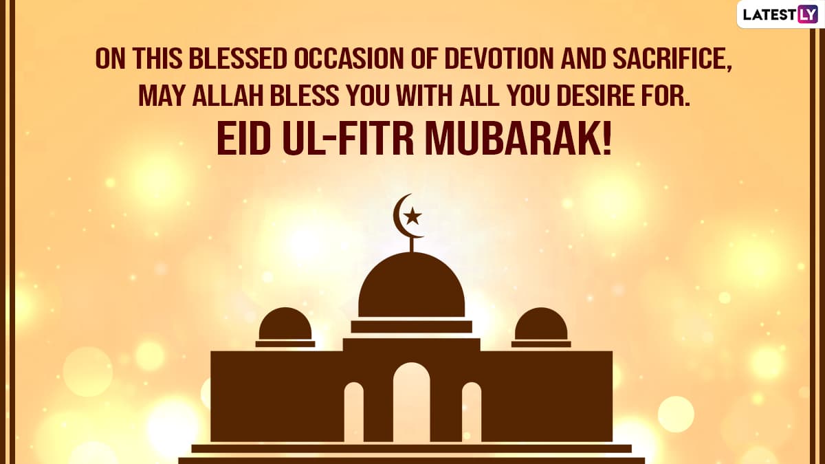 Happy Eid ul-Fitr 2022 Greetings & Pictures: Send Eid Mubarak Images ...