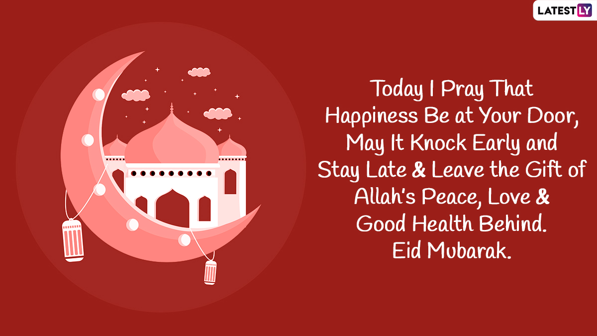 Eid Mubarak 2022 Quotes, GIF Images & Wishes: Share HD Wallpapers, WhatsApp  Messages, Stickers and Greetings To Bid Adieu to the Holy Month of Ramazan  | 🙏🏻 LatestLY