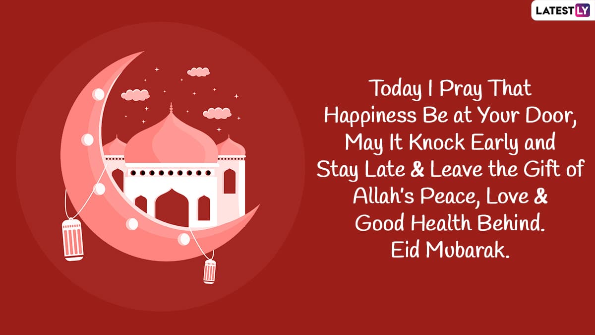 Eid ul-Fitr 2022 Greetings & Chaand Raat Mubarak Images: WhatsApp ...