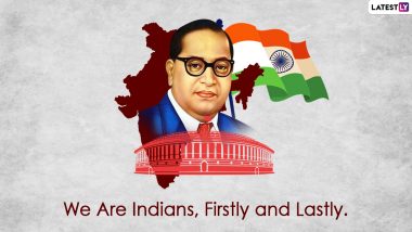 Dr Br Ambedkar Quotes for Ambedkar Jayanti 2022: Inspirational Sayings by Father of Indian Constitution That Will Leave You Motivated