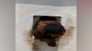 India News | Thief Gets Stuck in Hole He Drilled to Escape After Looting Temple in Andhra, Held
