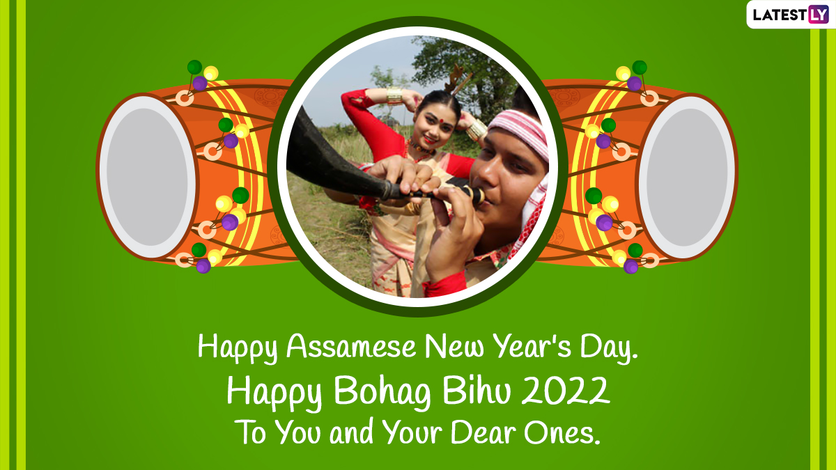 Happy Bohag Bihu 2022 Wishes & Messages: WhatsApp Greetings, HD Images ...