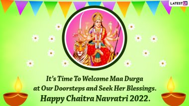 Happy Chaitra Navratri 2022 Wishes & Greetings For Family: WhatsApp Messages, GIFs, Images, SMS, HD Wallpapers & Quotes For Chaitra Sukhladi