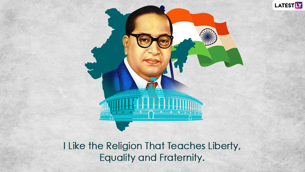 Ambedkar Jayanti 2023 Wishes in Marathi & Jai Bhim Images: WhatsApp  Messages, Bhim Jayanti Photos and HD Wallpapers To Celebrate the Birth  Anniversary of the Father of Indian Constitution | 🙏🏻 LatestLY