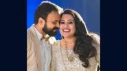 Kunchacko Boban Pens an Emotional Note for Wife Priya Ann Samuel on Her Birthday (View Post)