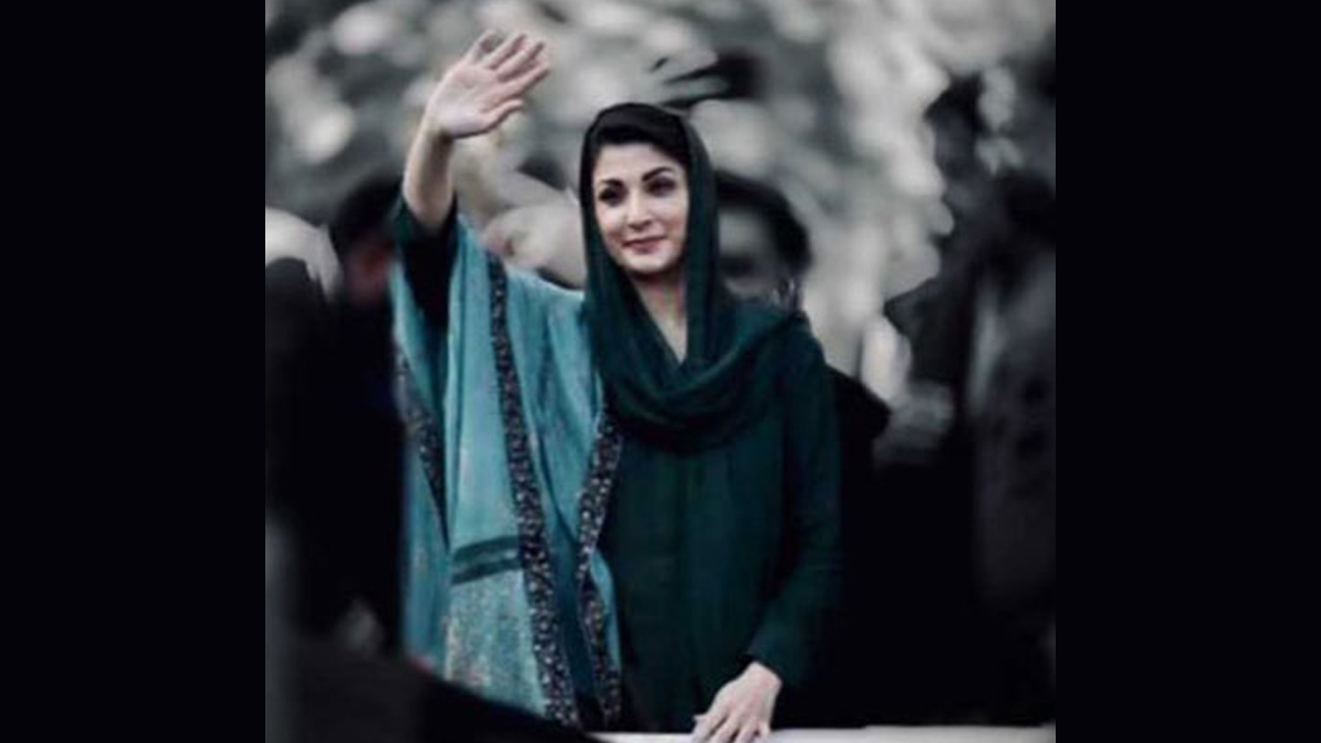 World News Islamabad High Court Overturns Maryam Nawaz And Her Husbands Conviction In