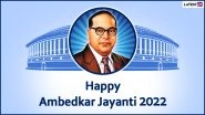 Happy Ambedkar Jayanti 2022 Wishes & Greetings: Send HD Images, Wallpapers, WhatsApp Status, Bhim Jayanti Photos & Telegram Messages to Celebrate The Birth Anniversary of the Father of Indian Constitution