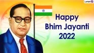 Happy Ambedkar Jayanti 2022 Greetings: Images, Bhim Jayanti Banners, Wishes, HD Wallpapers and WhatsApp Messages To Send Celebrating Dr Br Ambedkar Birth Anniversary