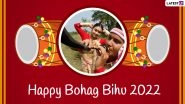 Happy Bohag Bihu 2022 Wishes & Messages: WhatsApp Greetings, HD Images and Wallpapers To Send to Family and Friends for Assamese New Year!