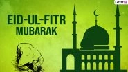 Eid Mubarak 2022 Images & Eid al-Fitr HD Wallpapers For Free Download Online: Wish Happy Eid ul-Fitr With New WhatsApp Greetings, GIFs and FB Messages