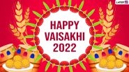 Baisakhi Images & Punjabi New Year 2022 HD Wallpapers for Free Download Online: Wish Happy Vaisakhi With WhatsApp Messages, Status, Quotes and Greetings