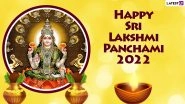 Lakshmi Panchami 2022 Images & HD Wallpapers for Free Download Online: Wish Happy Sri Lakshmi Panchami With WhatsApp Messages, Quotes and Greetings