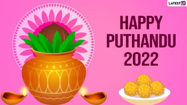 Happy Puthandu 2022 Wishes & Puthandu Vazthukal HD Images: Greetings, WhatsApp Messages, SMS and Wallpapers To Send on Tamil New Year
