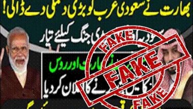 6 Pakistan-Based YouTube Channels Among 16 Blocked for Spreading Disinformation Related to India's National Security