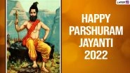 Parshuram Jayanti 2022 Greetings & Photos: WhatsApp Wishes, Maharishi Parasuram HD Wallpapers and Messages To Celebrate the Birth Anniversary of the Sixth Avatar of Lord Vishnu