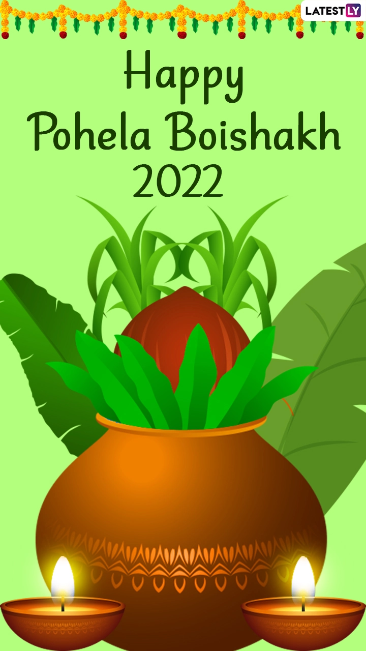 Happy Pohela Boishakh 2022: Greetings, Wishes and Messages for Bengali New Year 1429