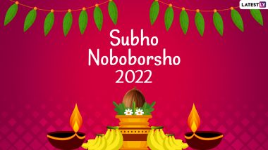 Pohela Boishakh 2022 Wishes & Noboborsho HD Images: WhatsApp Status Messages, Facebook Greetings, SMS and Wallpapers Celebrating Bengali New Year