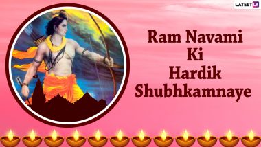 Ram Navami 2022 Wishes & HD Images for Family: WhatsApp Messages, SMS, GIFs, Wallpapers and Greetings Celebrating Birth Anniversary of Lord Rama