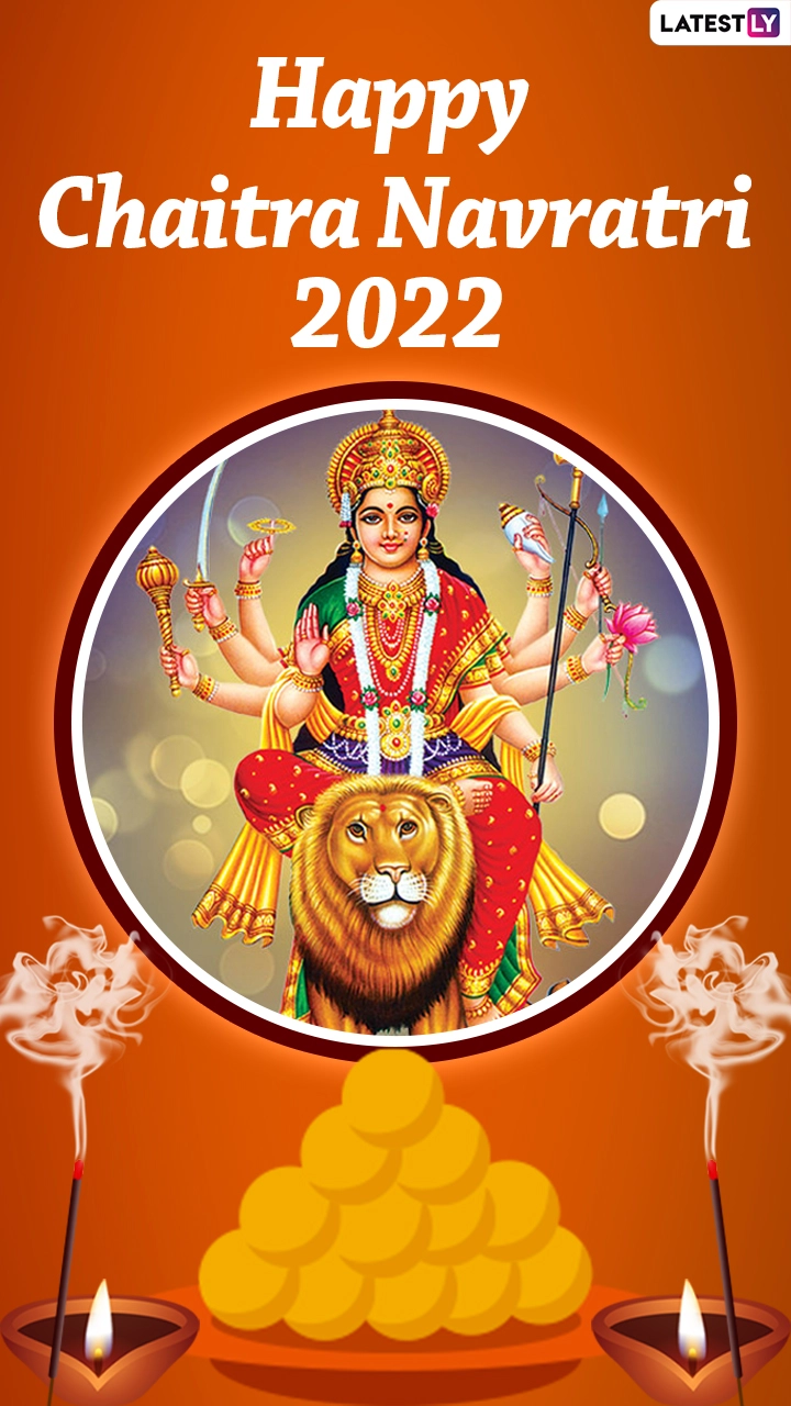 Chaitra Navratri 2022: Wishes, Messages, Greetings, Images, SMS and Quotes