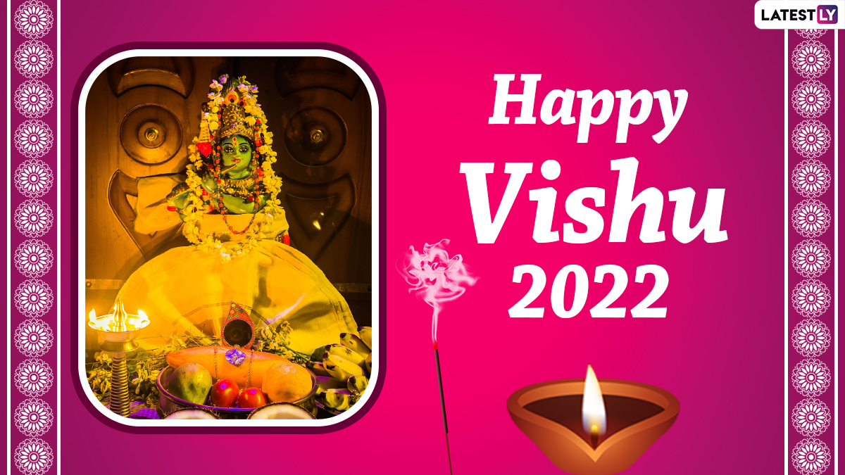 Vishu 2022 Wishes & Greetings: WhatsApp Stickers, Images, Vishu Ashamsakal HD  Wallpapers, SMS and Facebook Messages To Send on Kerala New Year | 🙏🏻  LatestLY