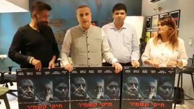 The Kashmir Files: Vivek Agnihotri’s Film to Release in Israel on April 28; Consul Gen Kobbi Shoshani Launches Poster