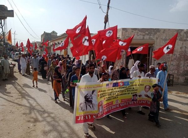 World News | Pakistan: Sindhis Hold Protest Against CPEC, Raise Issue of Forced Disappearances