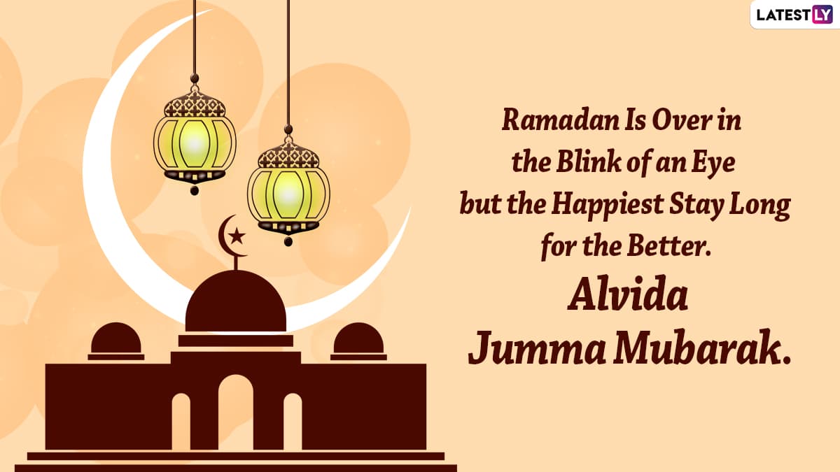 Jamat ul-Vida 2022 Messages & Alvida Jumma Mubarak Images: Share ...