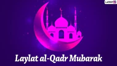 Shab e-Qadr Mubarak 2022 Images & WhatsApp Status Video: Send Laylat al-Qadr Dua Quotes, Facebook Messages, HD Wallpapers and SMS on Night of Decree