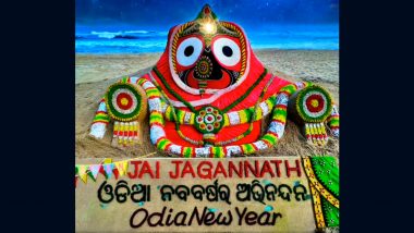 Happy Odia New Year 2022: Sudarsan Pattnaik Shares Lord Jagannatha Sand Art to Extend Pana Sankranti Greetings!