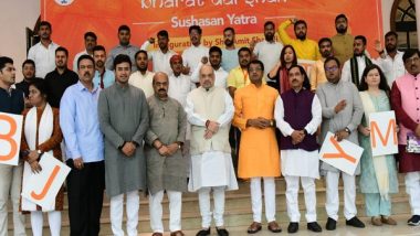 India News | Karnataka: Amit Shah Launches BJP Youth Wing's Bharat Darshan Sushasan Yatra