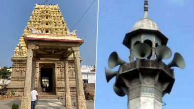 Karnataka: Hindu Organisations To Launch Campaign Against 'Azan' in State