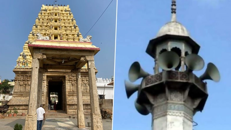 Hindu Organisations To Launch Campaign Against 'Azan' in Karnataka 