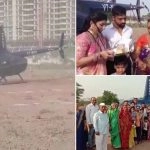Pune: Farmer Hires Helicopter To Bring Home New-Born Granddaughter in Balewadi (See Pics)