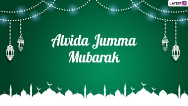 Jamat ul-Vida 2022 Date in India: Know the Significance of Alvida Jumma Observing the Last Friday of the Islamic Month of Ramadan