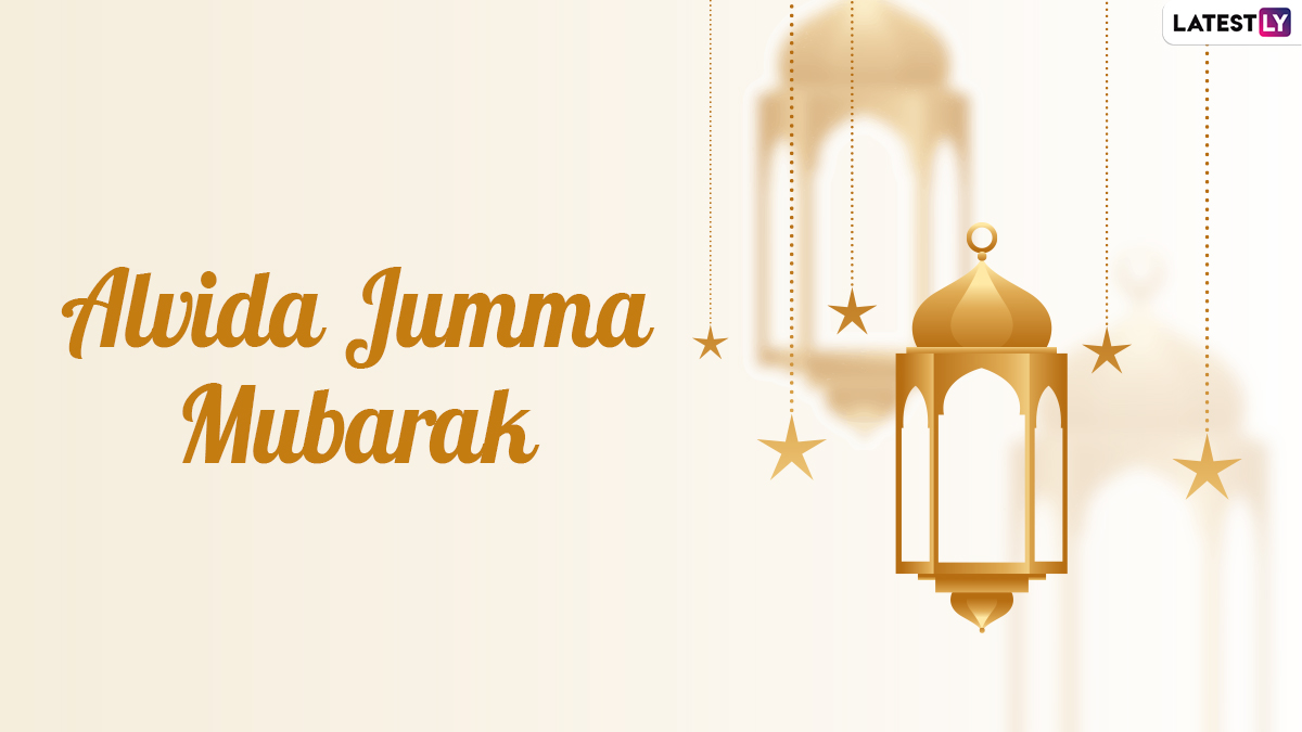 Jamat ul-Vida 2022 Messages & Alvida Jumma Mubarak Images: Share WhatsApp  Photos, HD Wallpapers, SMS, Quotes and Facebook Status With Family and  Friends | 🙏🏻 LatestLY