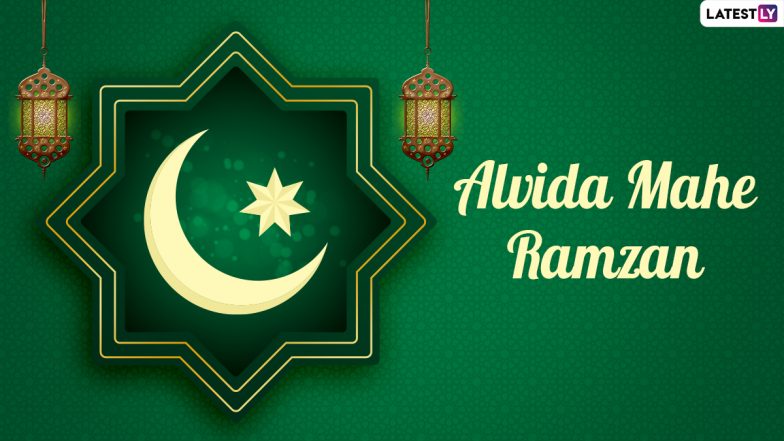 Jamat ul-Vida 2022 Greetings & Alvida Mahe Ramzan Status: Send HD Images, Wallpapers, SMS, WhatsApp Messages, Shayari and Quotes To Celebrate the Friday of Farewell