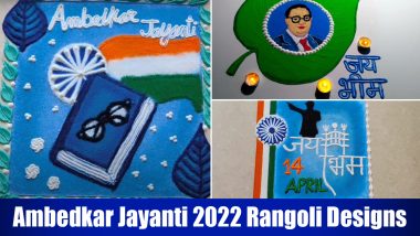 Ambedkar Jayanti 2022 Rangoli Designs & HD Images: Simple Dr Babasaheb Ambedkar Portrait and Drawing To Pay Homage on Bhim Jayanti (Watch Videos)