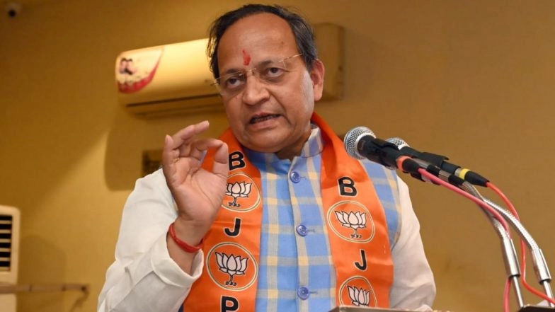 Hanskhali Rape Case: BJP Constitutes Five-Member Fact-Finding Team To Investigate Minor's Rape, Murder in West Bengal