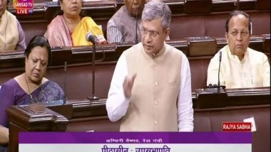 Business News | India's Semiconductor Manufacturing Attracts Global Interest